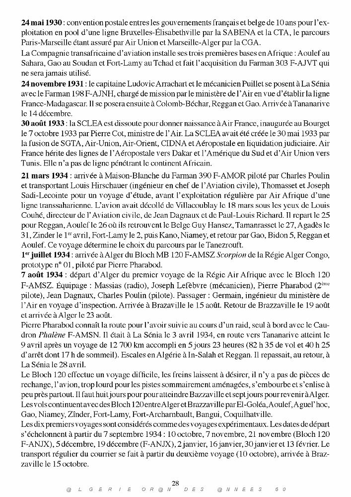 AIR AFRIQUE_000032.jpg